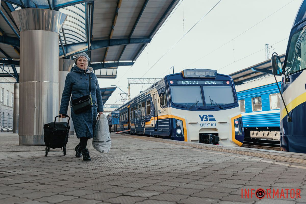 У подорож  У подорож