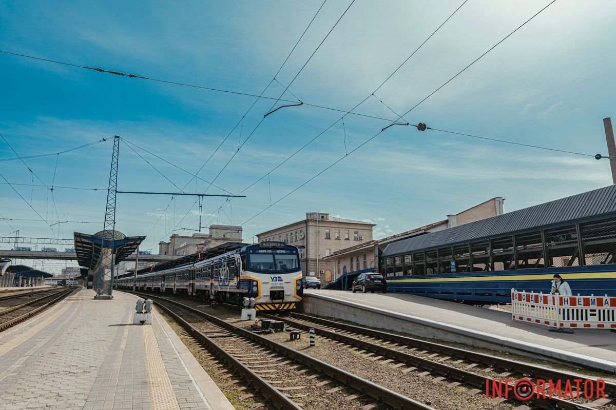 Час відправлення  Час відправлення