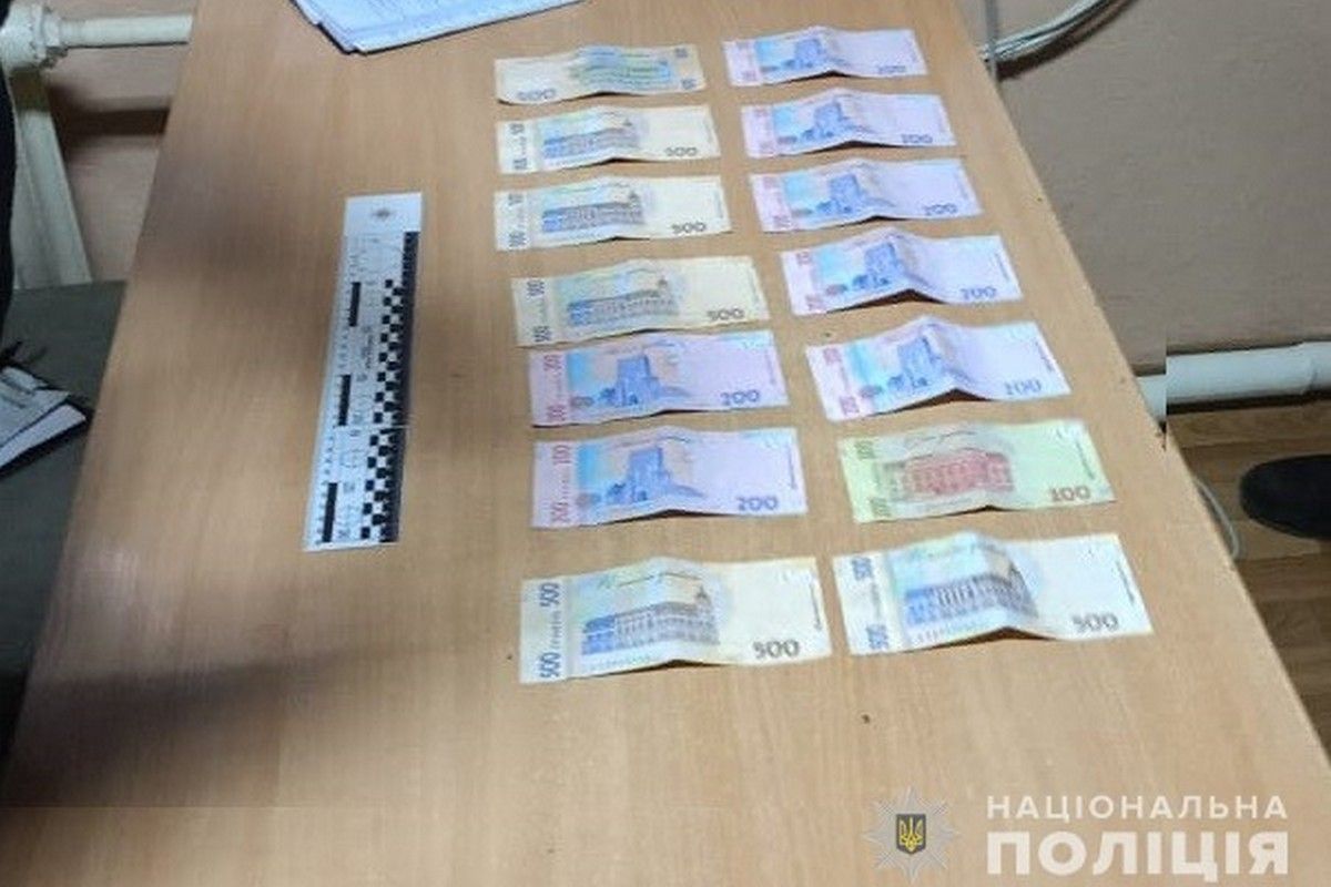 Хабар Хабар