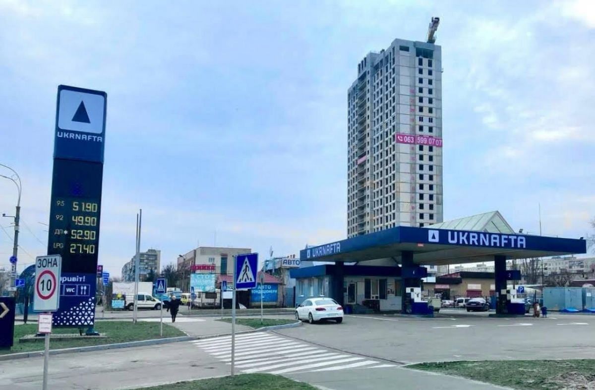 Так виглядатимуть АЗК Так виглядатимуть АЗК