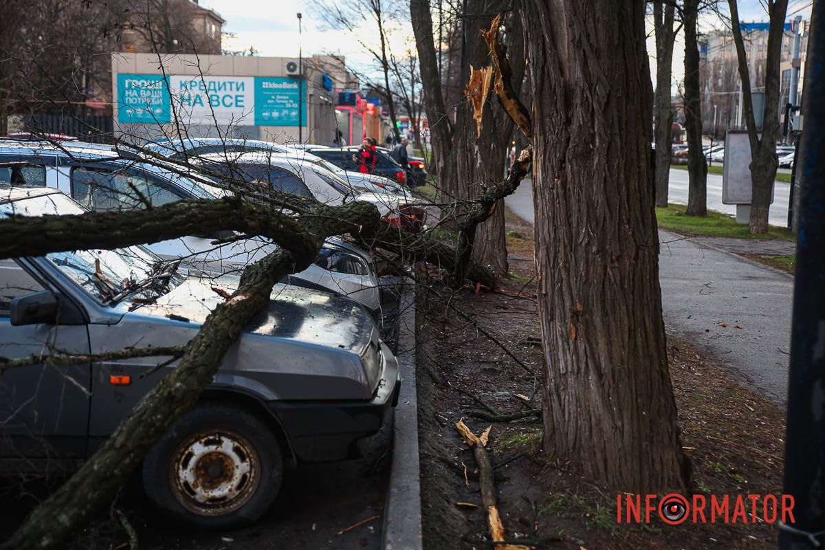 Автівки Автівки