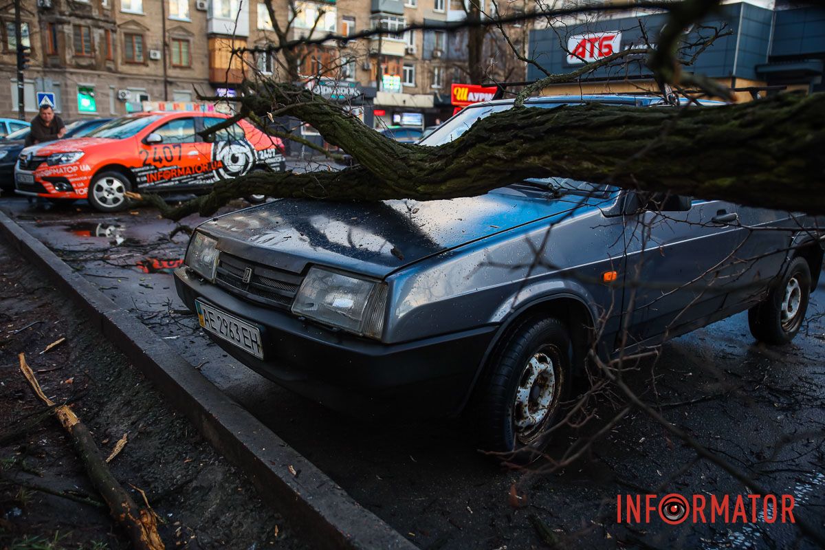 Наслідок негоди Наслідок негоди