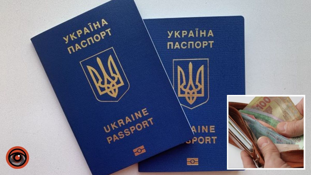 З 1 квітня в Україні зросте вартість оформлення закордонного паспорта