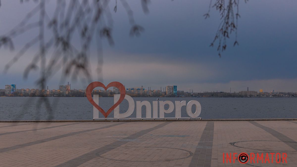 В Днепре 31 марта целый день будет облачная погода