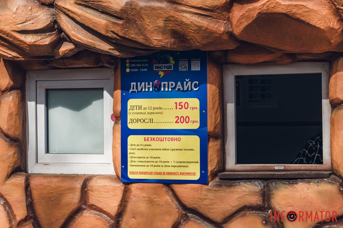 Їв він м’ясо на обід. Їв він м’ясо на обід.