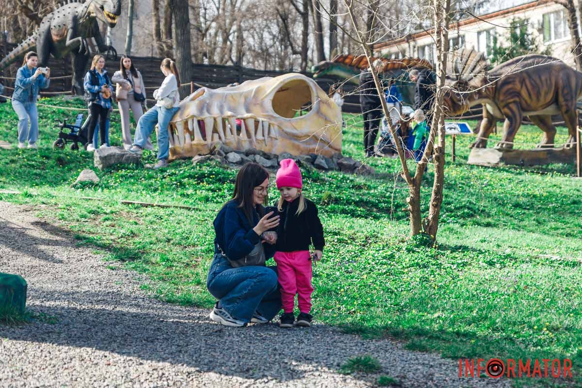 Хоч були всім живому початком,  Хоч були всім живому початком,