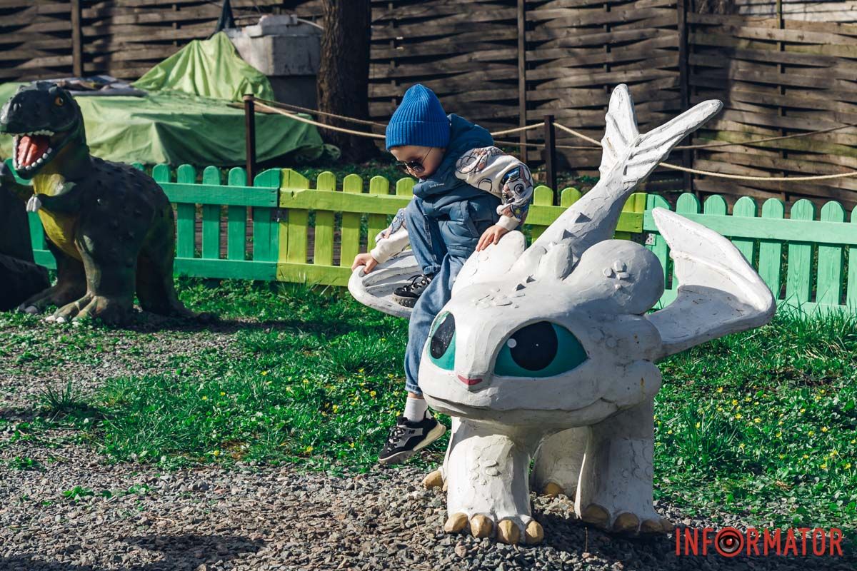 Денна Фурія Денна Фурія