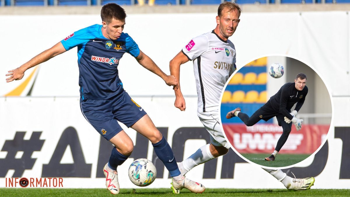 31 марта СК "Дніпро-1" сыграет с "Колосом": где смотреть матч