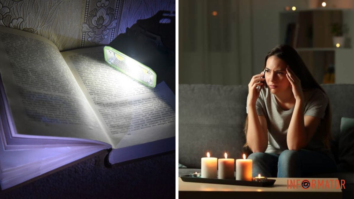 Без жартів: 1 квітня у Дніпрі зникне світло у будинках на понад 20 вулицях