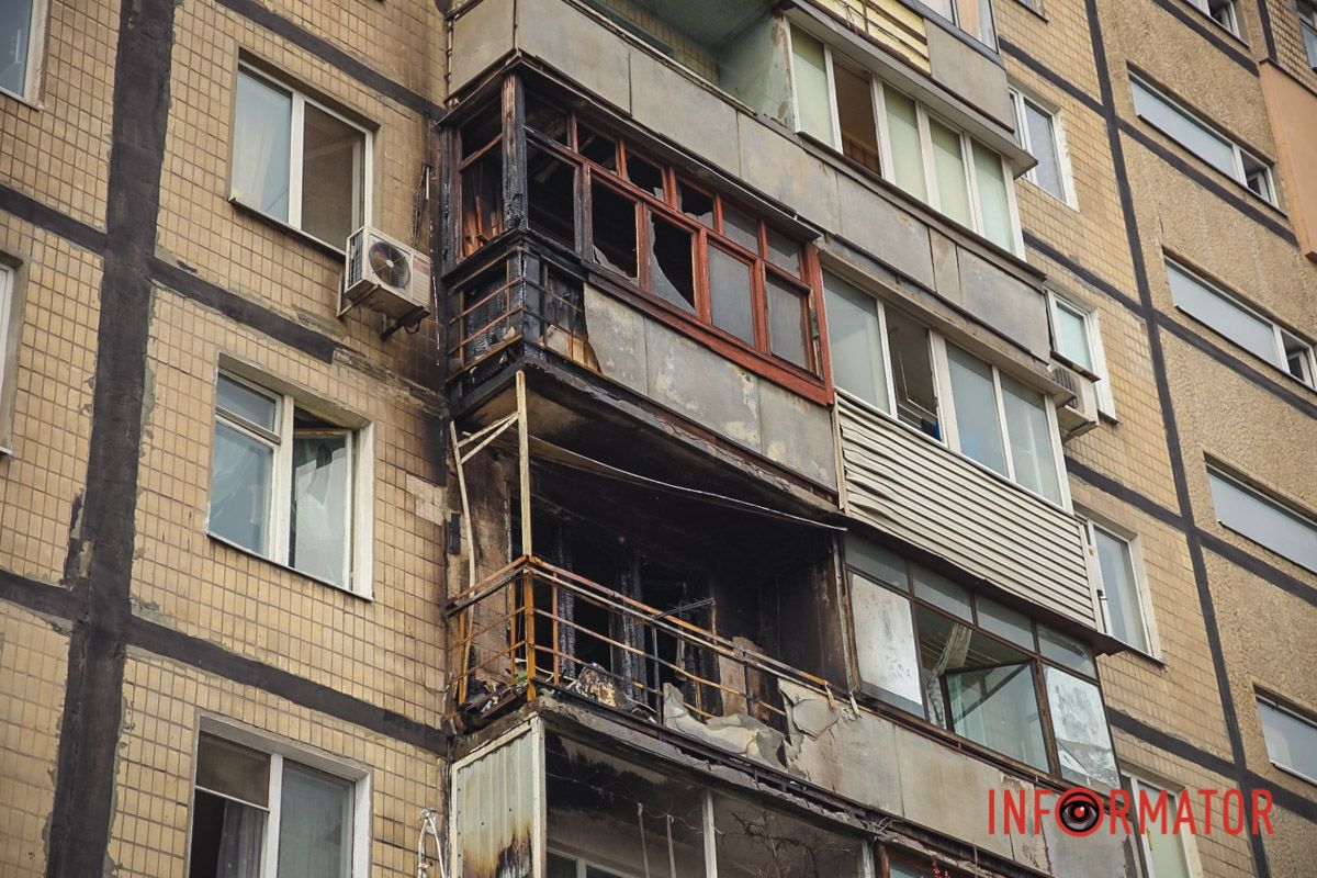 Последствия пожара