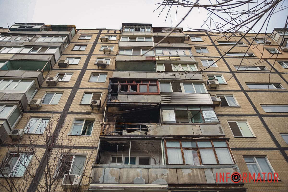 Все происшествия устанавливают