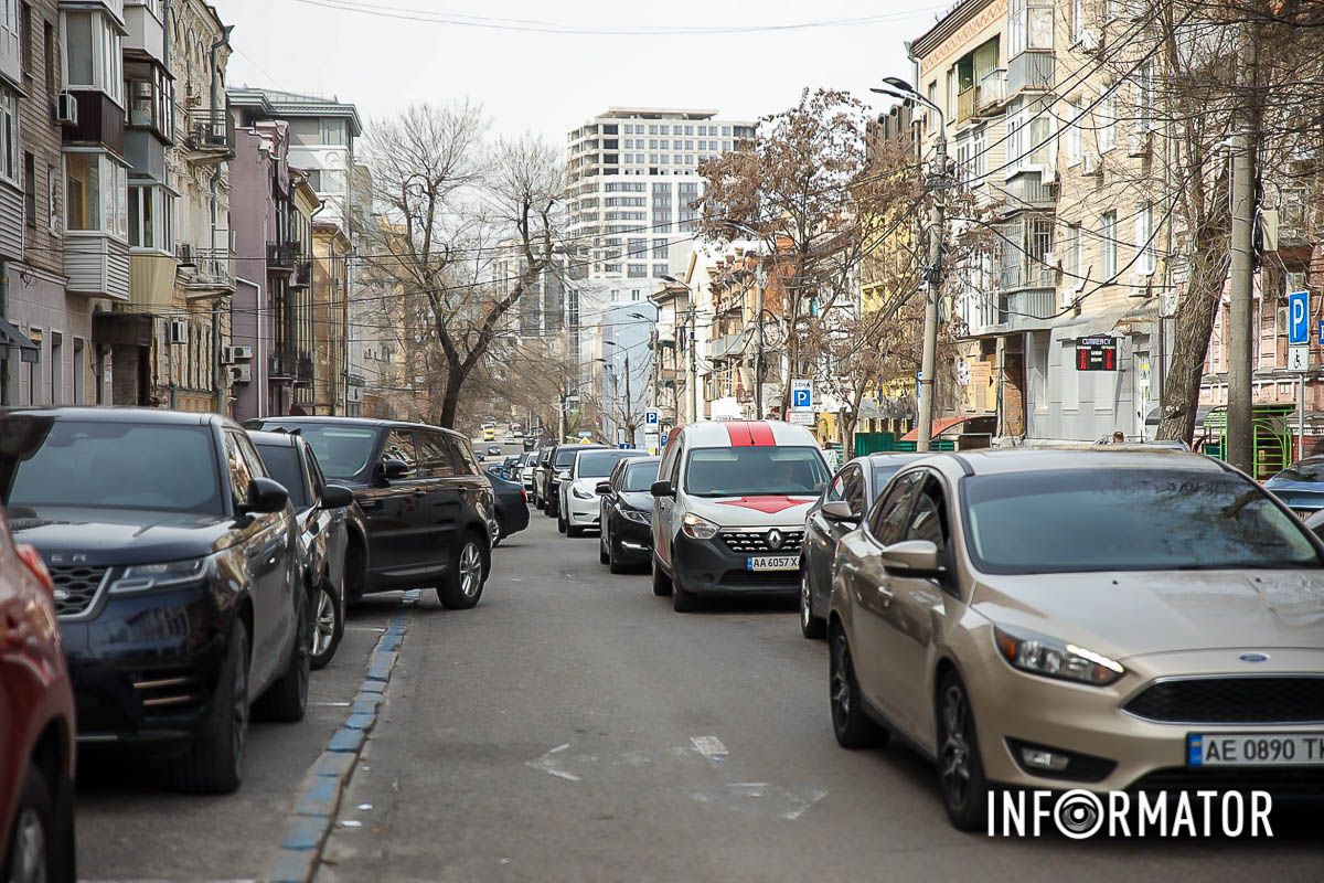 Итак, будьте осторожны на этом участке дороги Итак, будьте осторожны на этом участке дороги