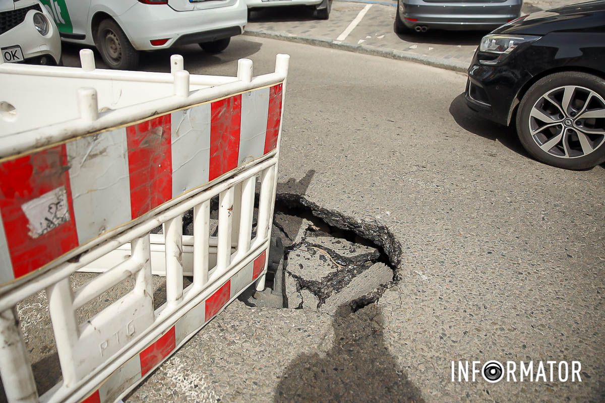 исце ограждено сигнальными элементами исце ограждено сигнальными элементами