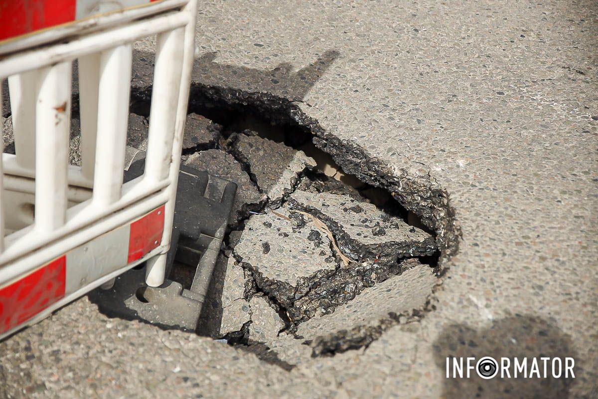 Движение на этом участке несколько усложнено Движение на этом участке несколько усложнено