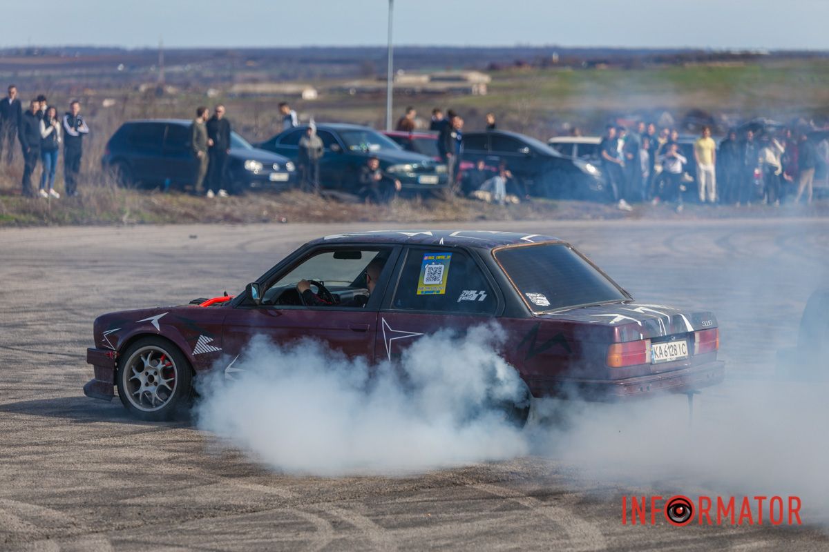 Только дым, дым, дым