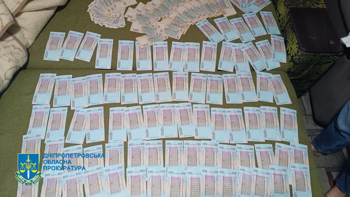 Таким образом они обманули почти 100 украинцев из разных регионов Таким образом они обманули почти 100 украинцев из разных регионов