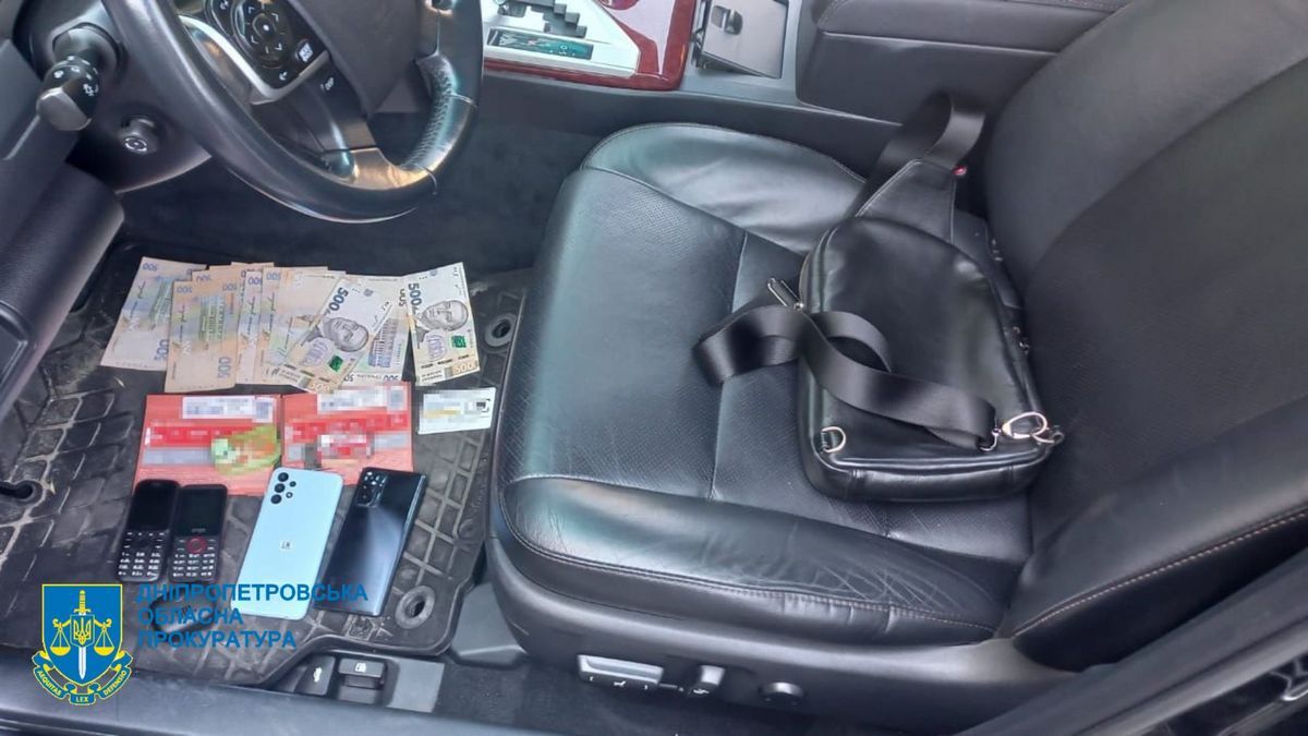 В социальных сетях они находили информацию о сборе средств на помощь и лечение воинов ВСУ В социальных сетях они находили информацию о сборе средств на помощь и лечение воинов ВСУ