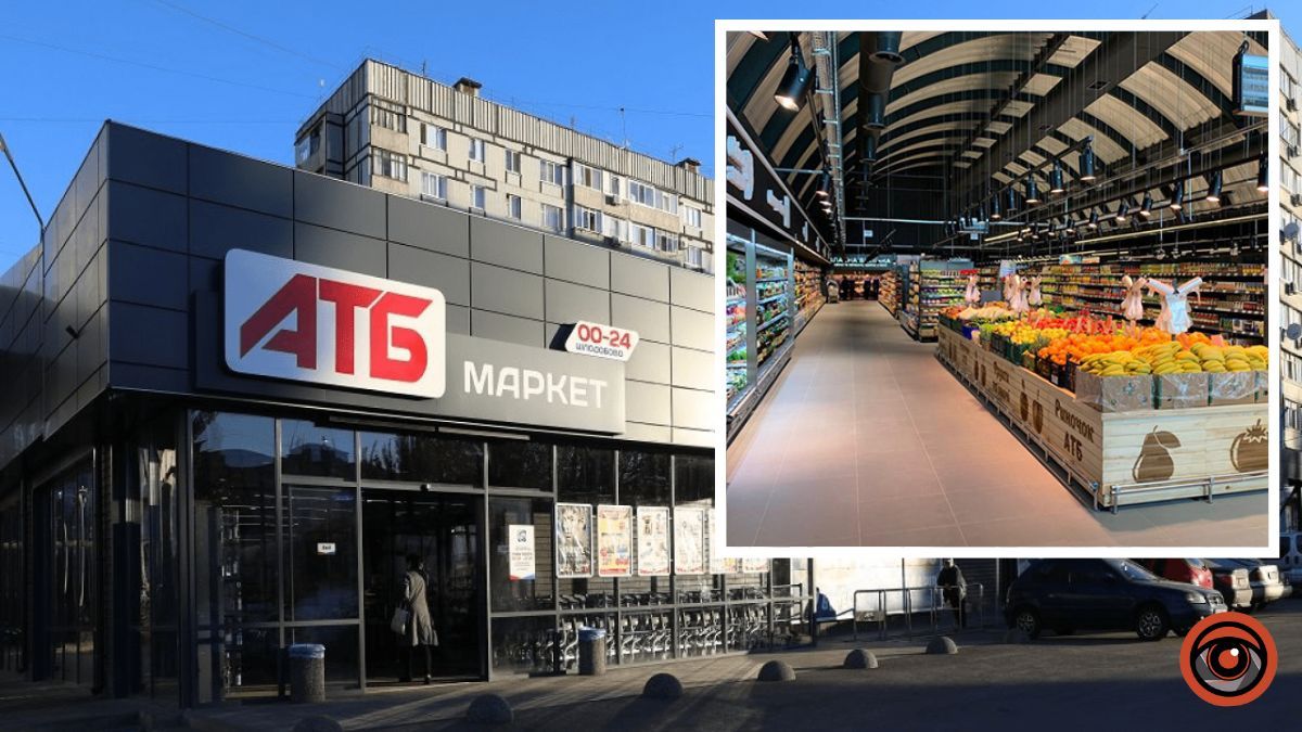 Сеть «АТБ» стала крупнейшей компанией Украины