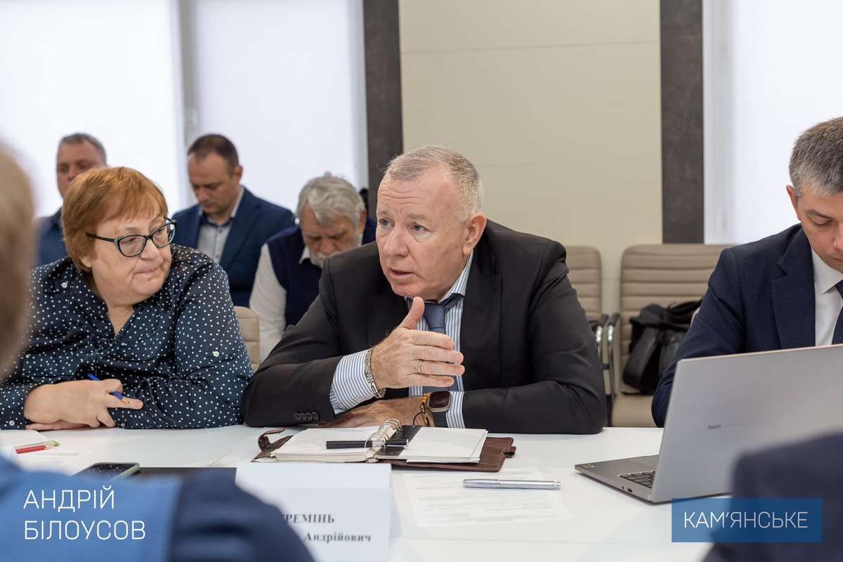 Состоялось координационное совещание по бывшему «Приднепровского химического завода»