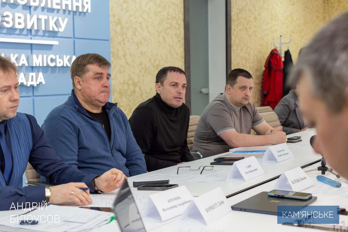 В Каменском разрешают ситуацию с радиационно загрязненной территорией на бывшем ПХЗ