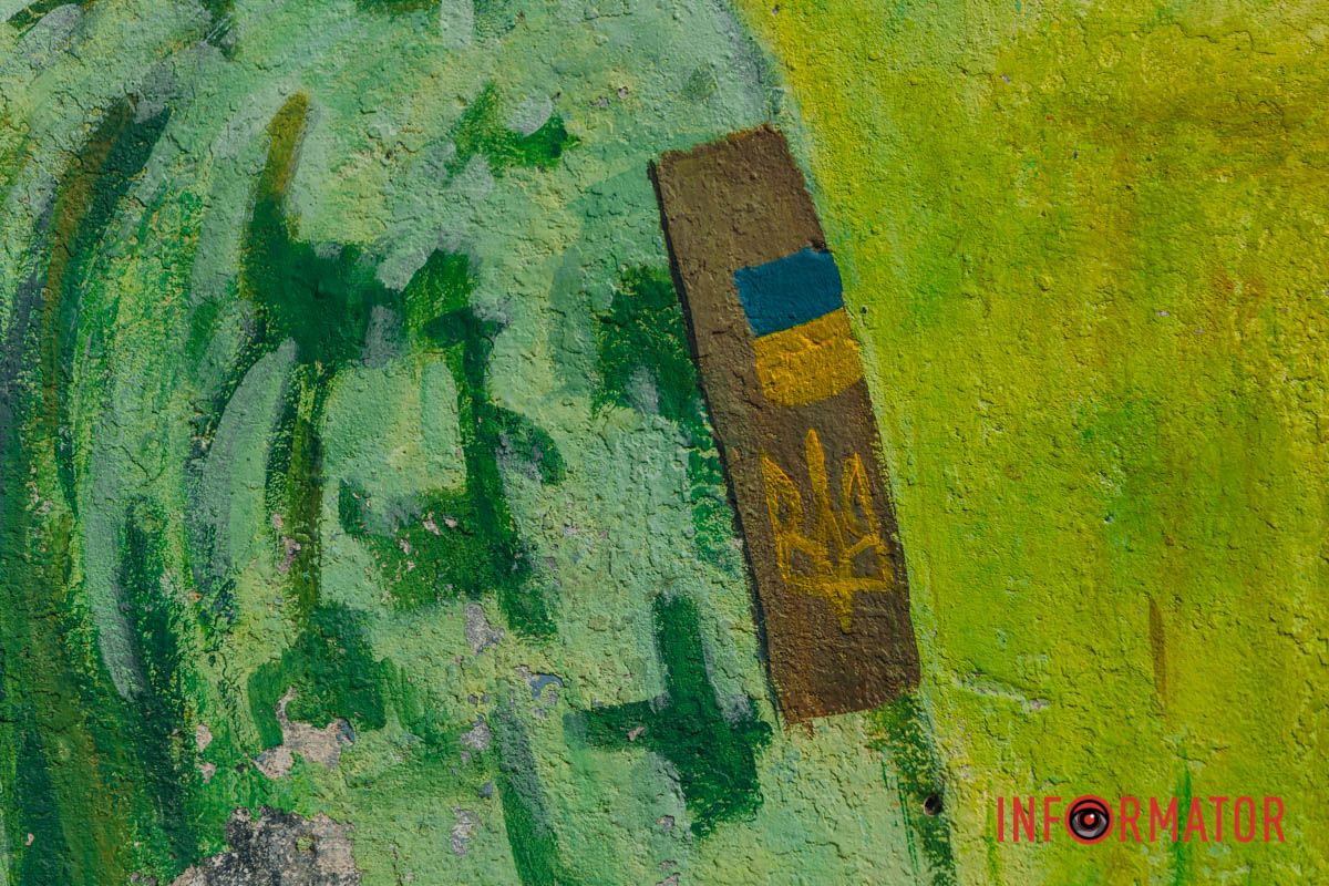 Продовжуйте донатити та допомагати нашим Захисникам