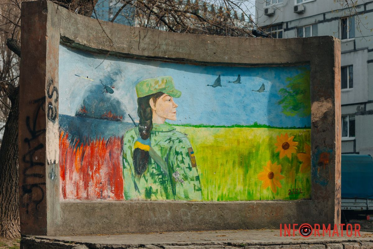 З іншого — нашу мальовничу країну