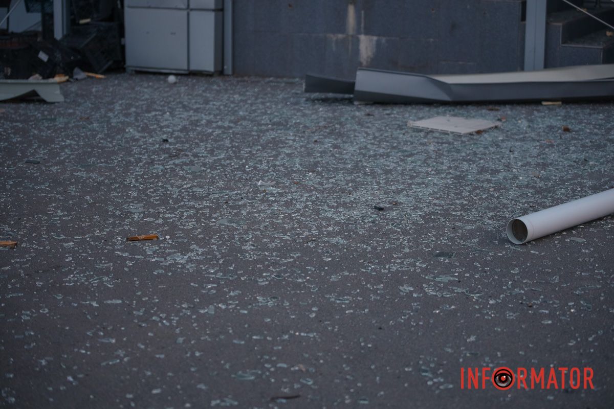 Розтрощене скло 