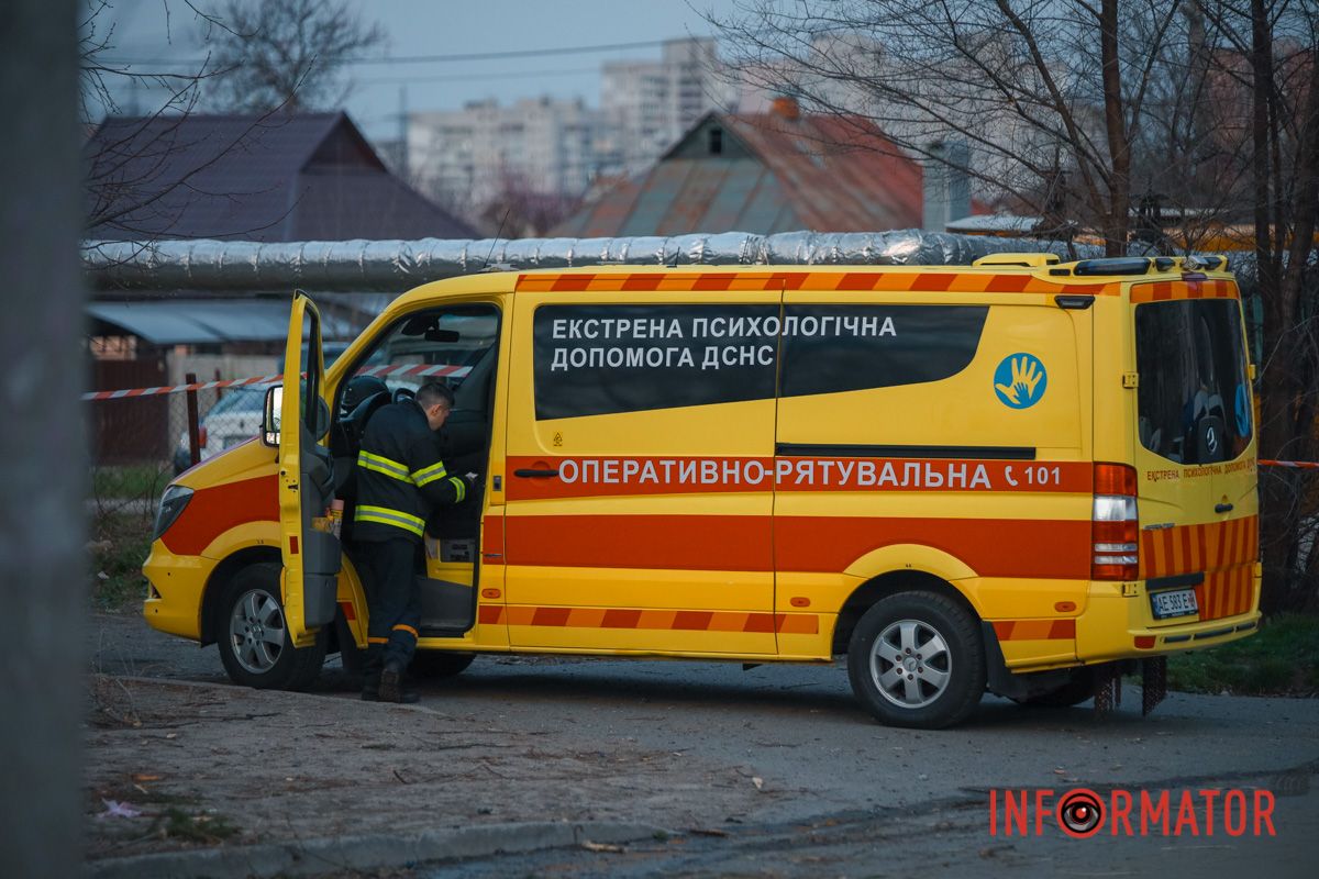 Психологи на місці 