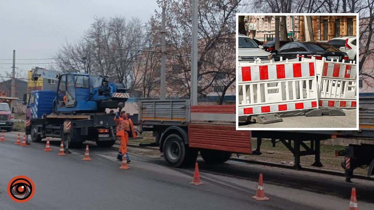 У Дніпрі на місяць звузять вулицю Любарського