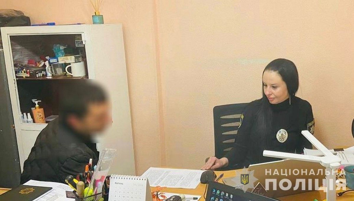 Нарушителя задержали Нарушителя задержали