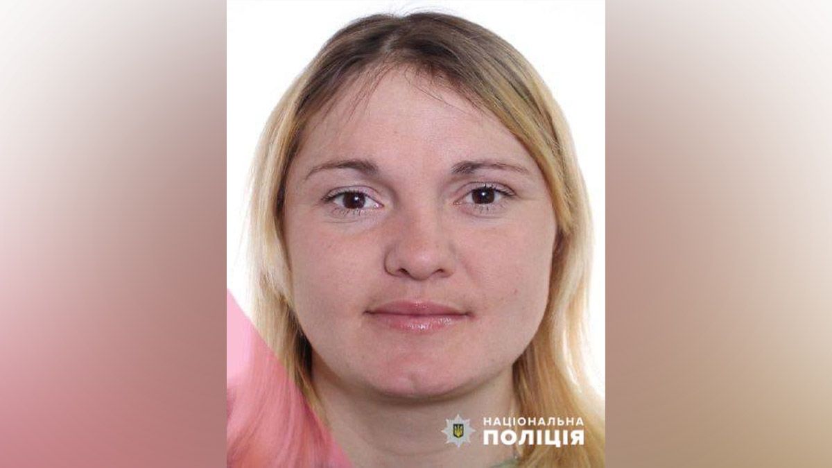 Две недели нет дома: в Днепропетровской области без вести пропала 31-летняя женщина