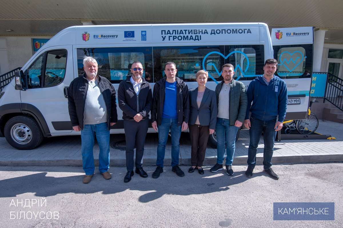 На даний час залучено 80 мільйонів євро