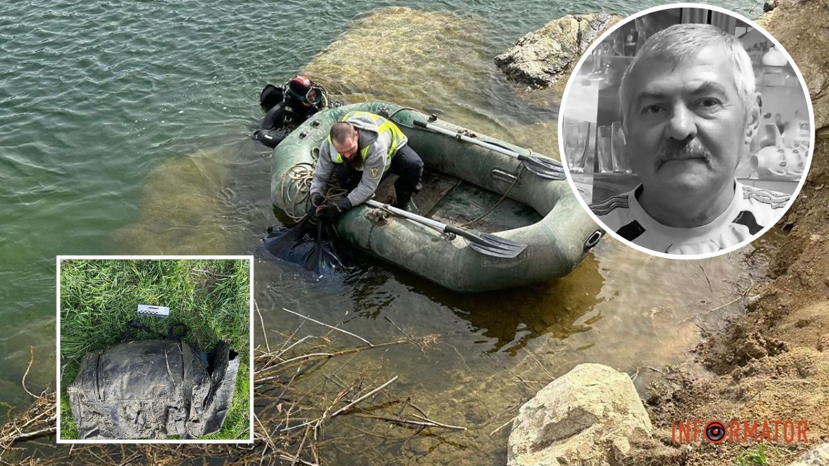 Розчленоване тіло викинув у кар'єр: моторошні подробиці про вбивство зниклого пенсіонера у Дніпропетровській області