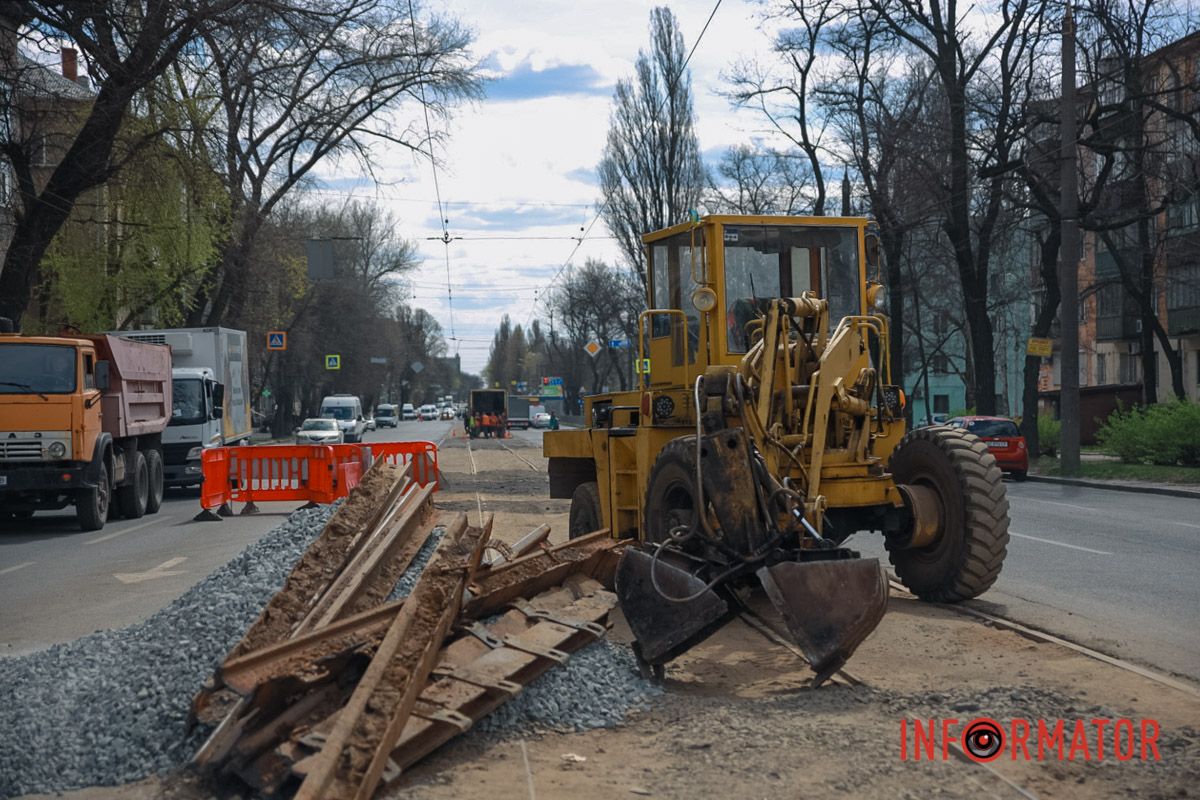 Части старого пути