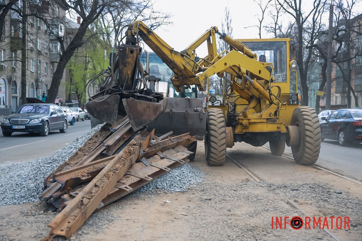 Движение не усложнено
