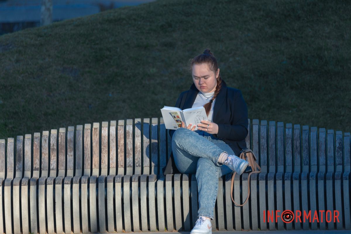 Час почитати 