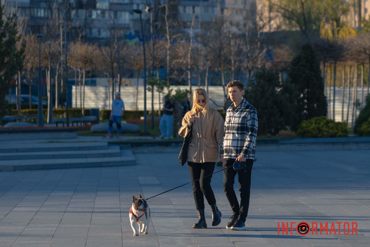 Сімейна прогулянка