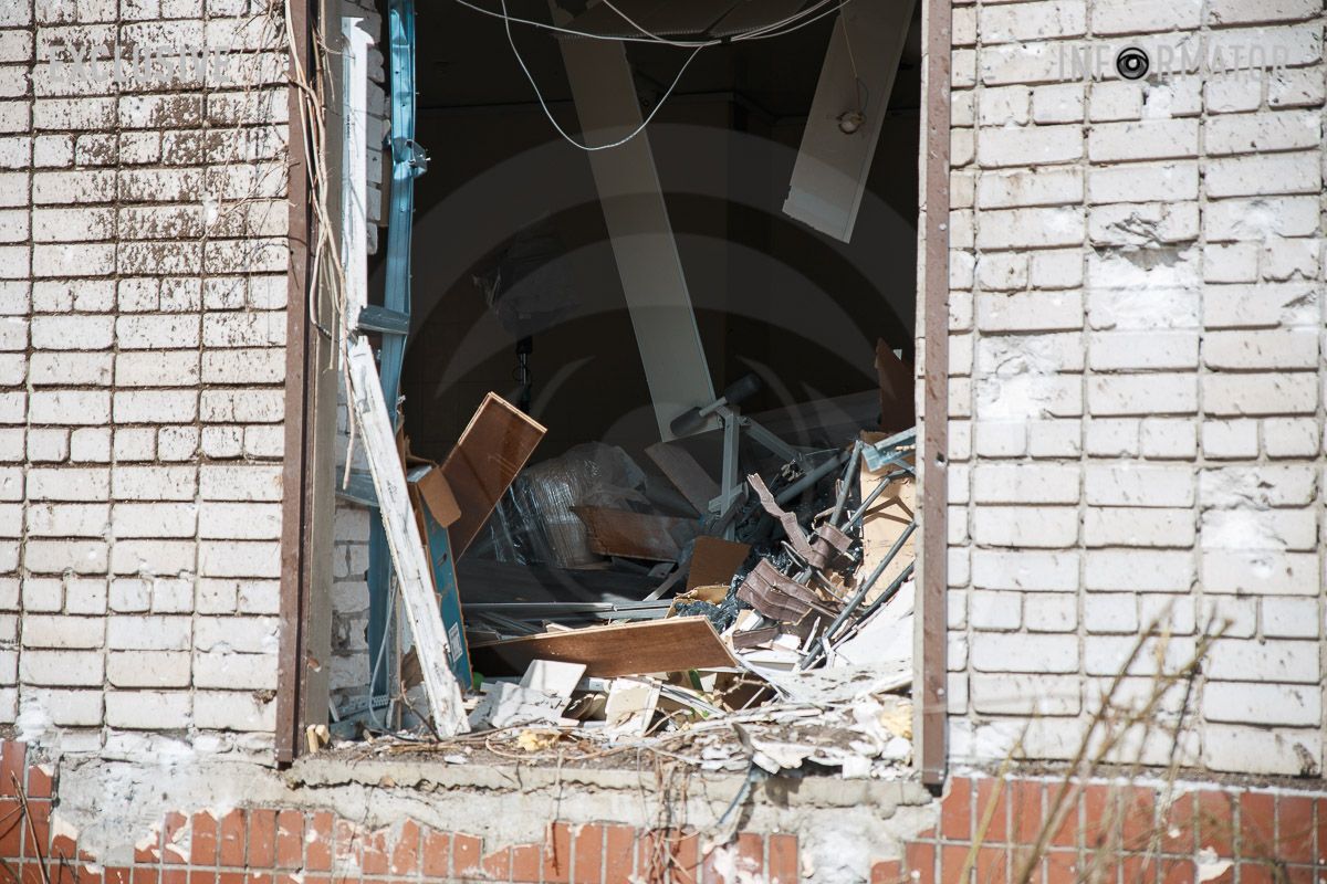 Разрушение