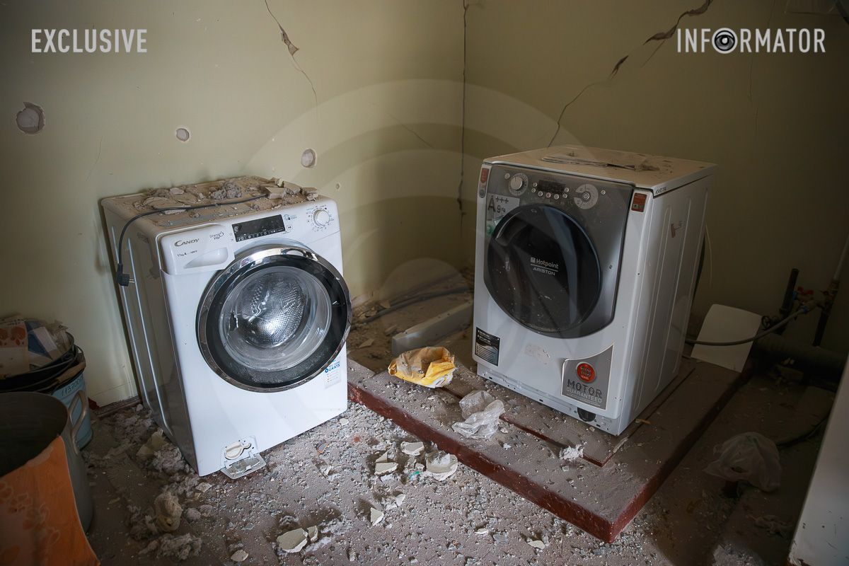 Стиральная комната