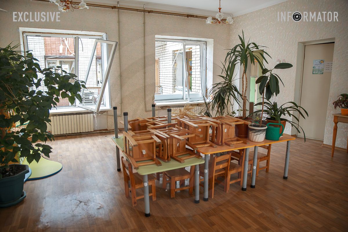 Навели порядок