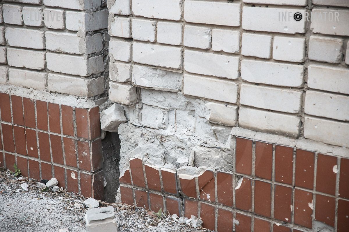 Горе для всего народа