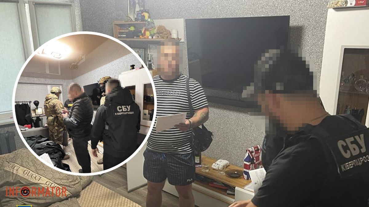 В Кривом Роге "букмекеры" выманивали деньги на ставках у военных и переселенцев: дело направили в суд