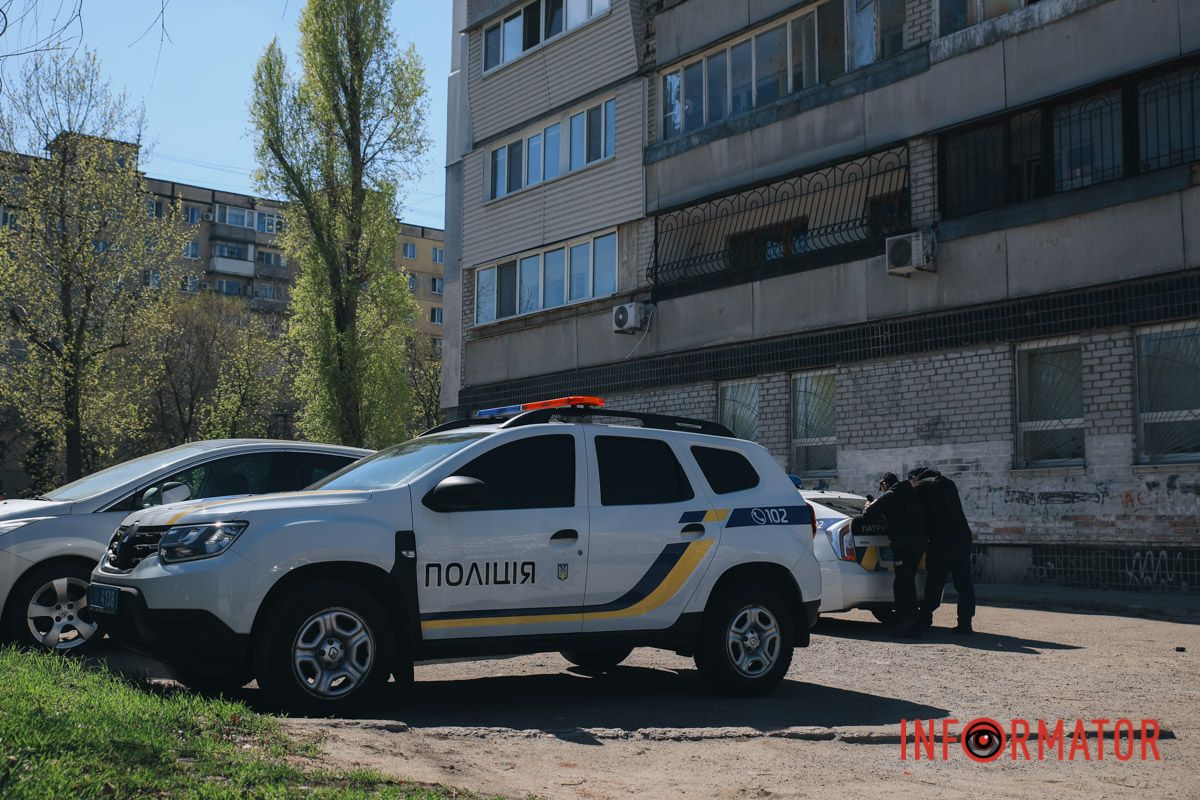 Від отриманих травм чоловік загинув