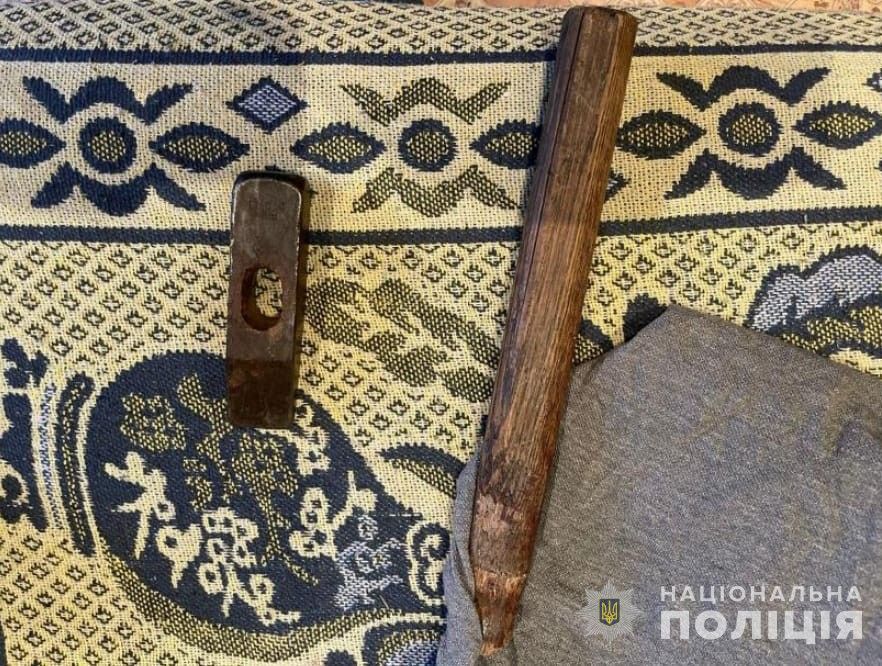 Молоток, яким вбили чоловіка