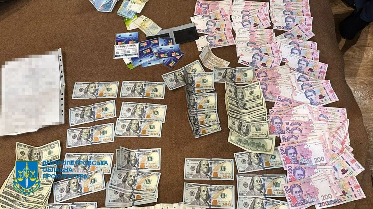 Гражданам сообщили о подозрении Гражданам сообщили о подозрении