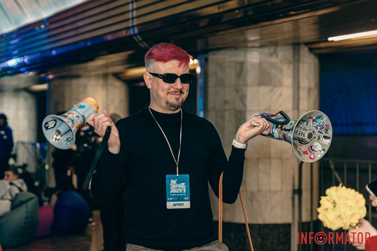  Вона розповіла, що така ідея народилася багато років тому