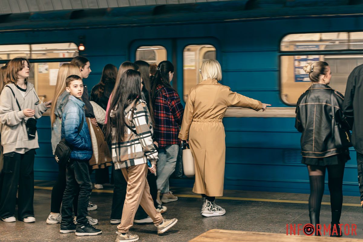 Час поїздки