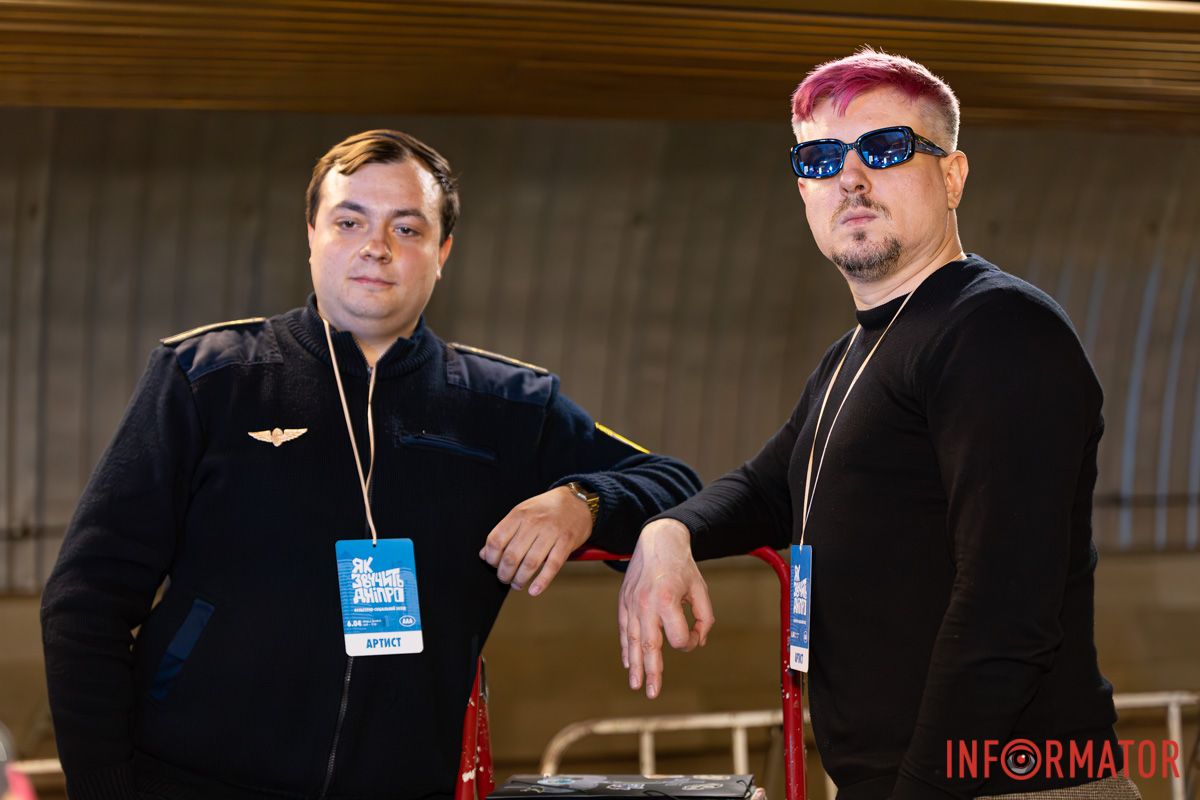 І над простором тиші і спокою