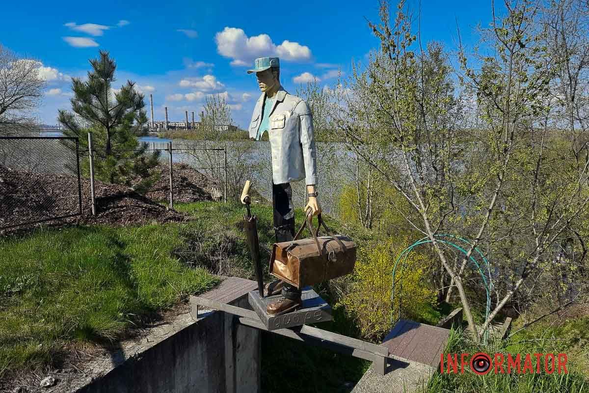 Фото: Валентин Валах