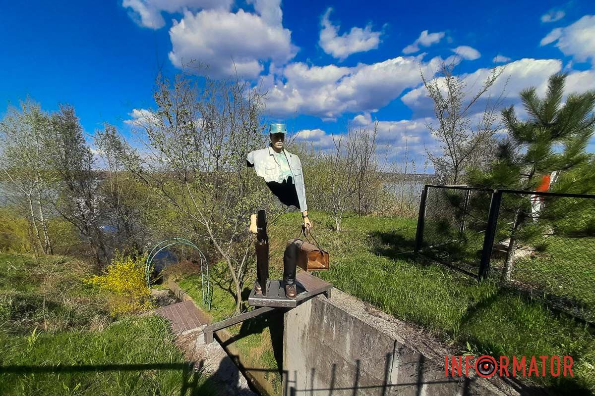 Человек-невидимка